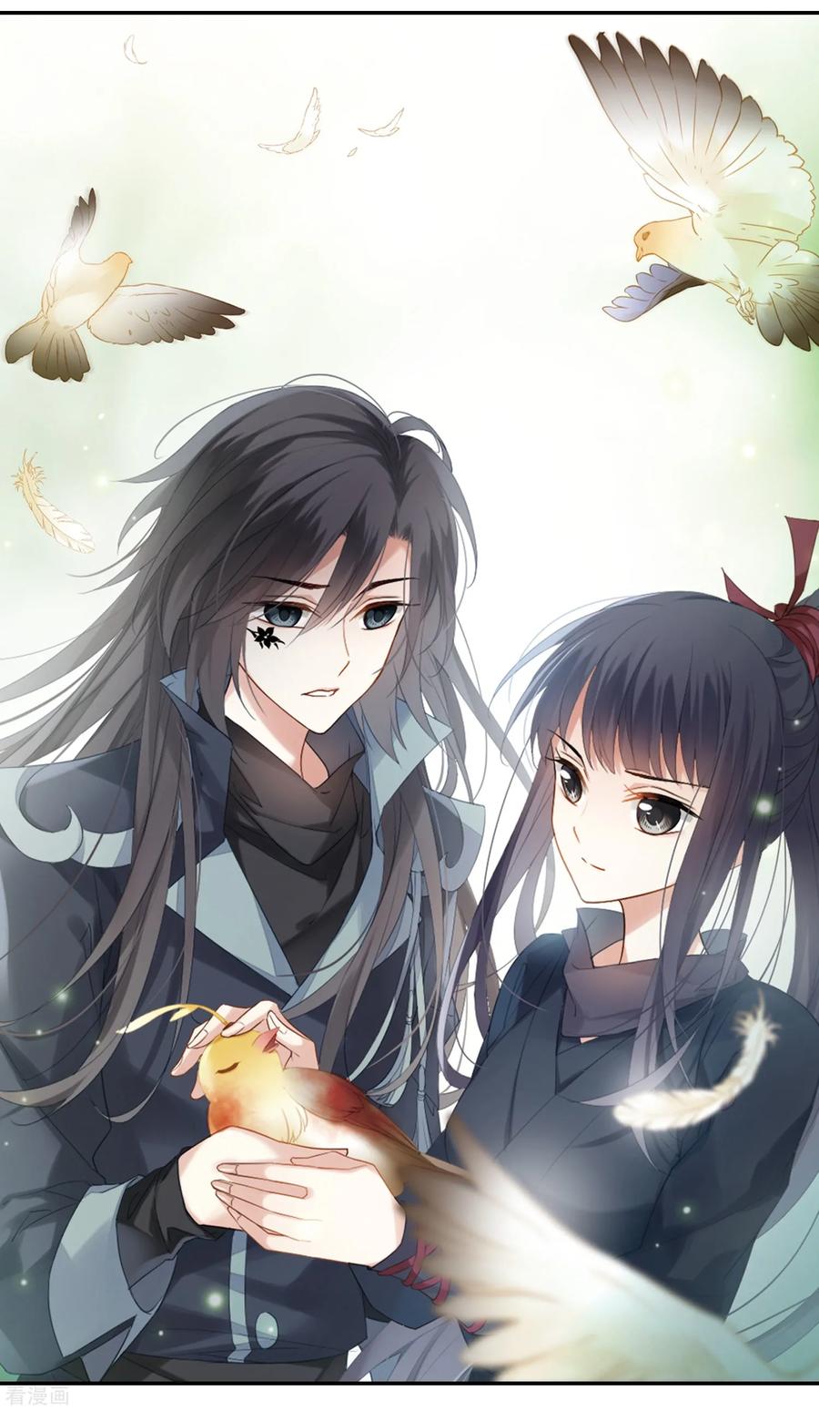 凤逆天下385话 皇室纷争13