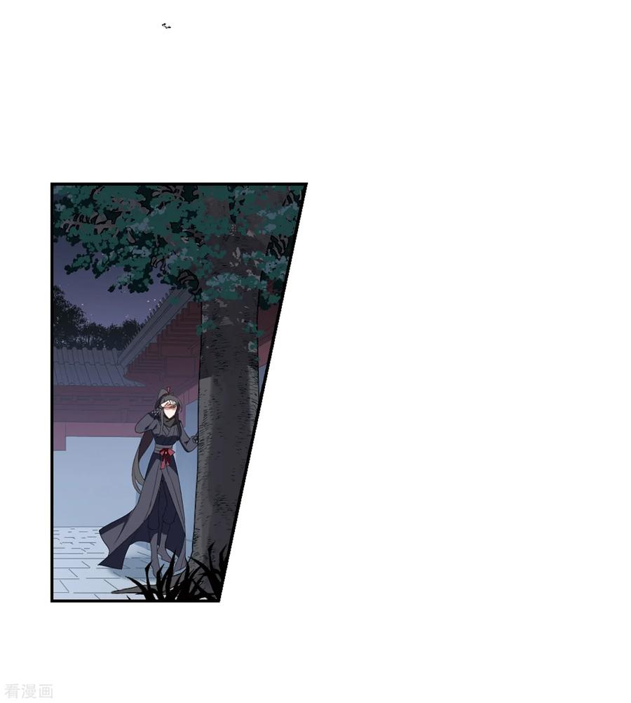 凤逆天下385话 皇室纷争13