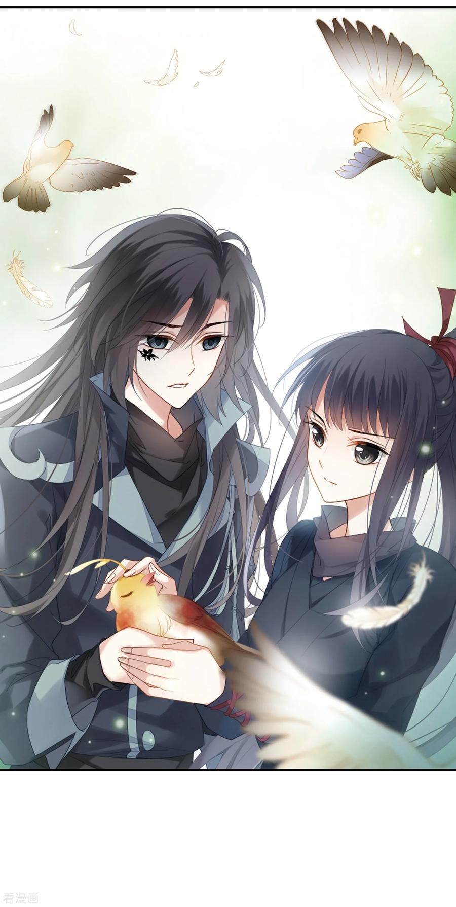 凤逆天下386话 皇室纷争21