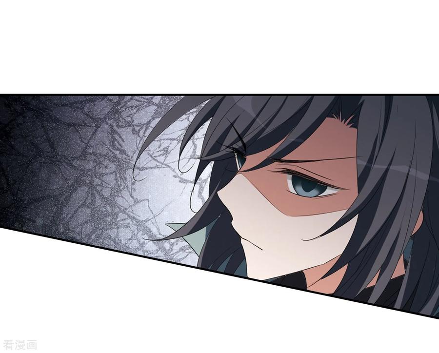 凤逆天下386话 皇室纷争21