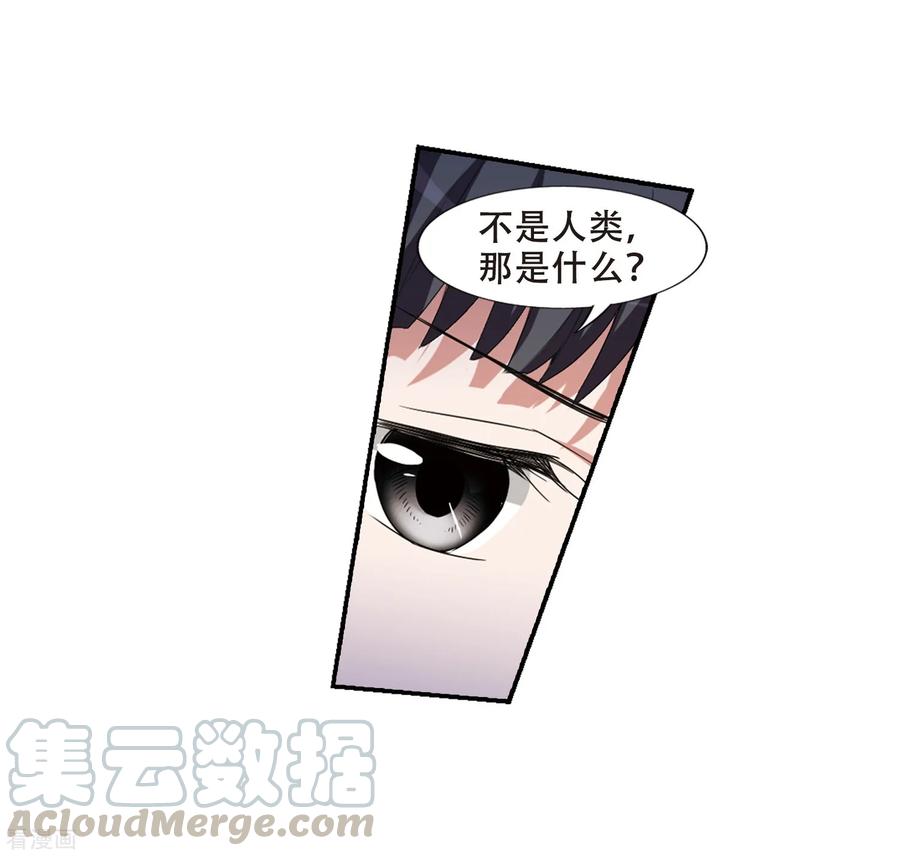 凤逆天下386话 皇室纷争21