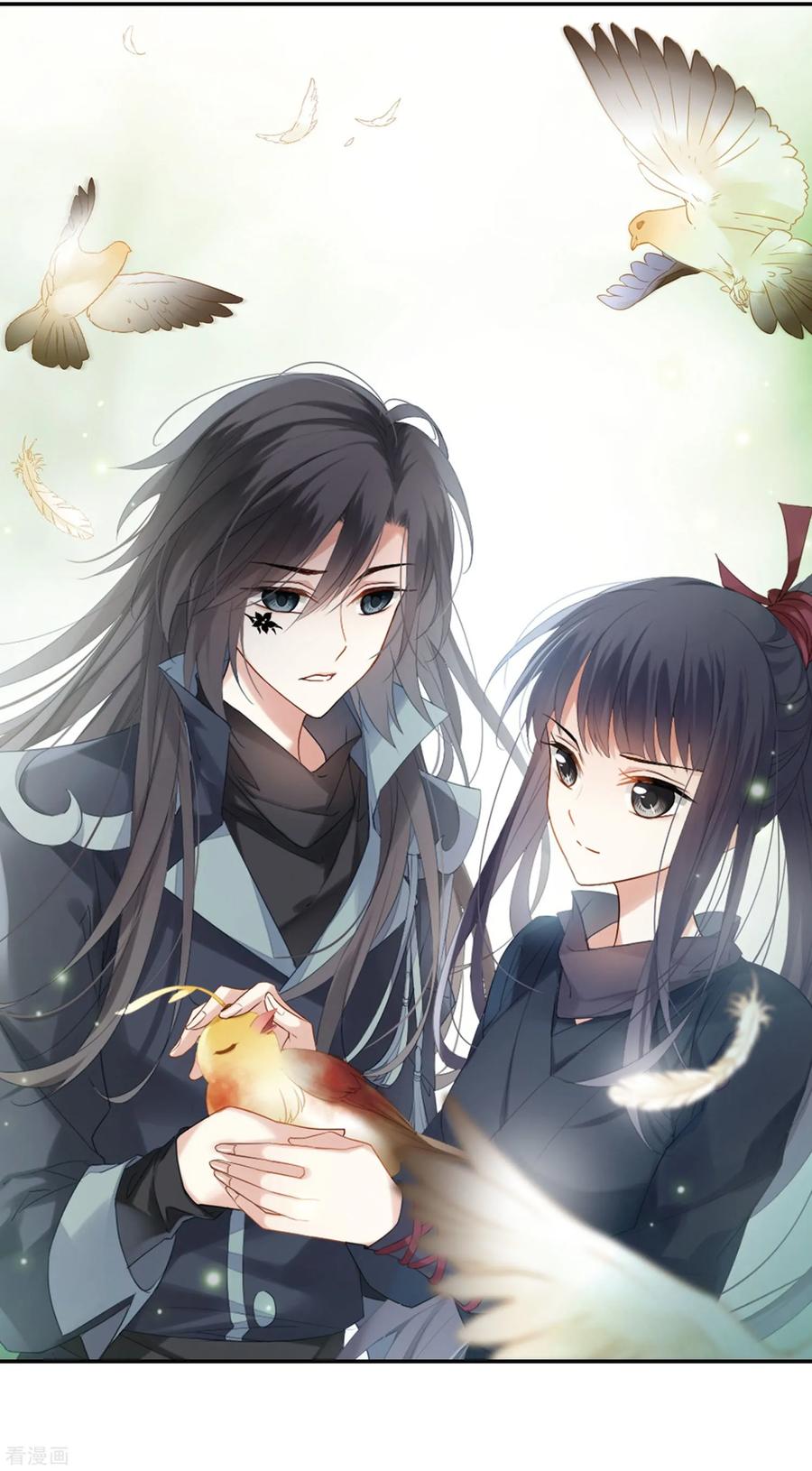 凤逆天下387话 皇室纷争22