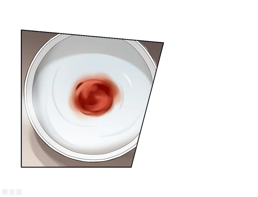 凤逆天下暑期加更通知