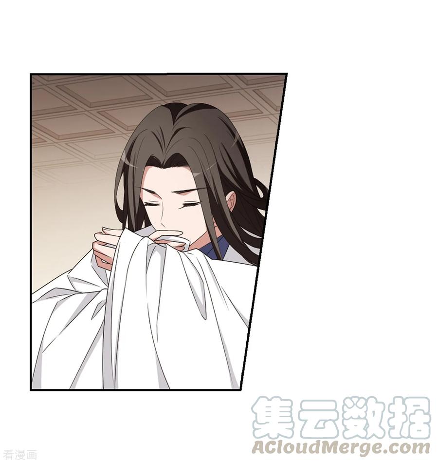 凤逆天下389话 滴血验亲1