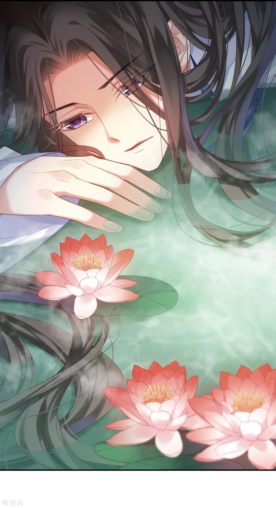 凤逆天下391话 滴血验亲3