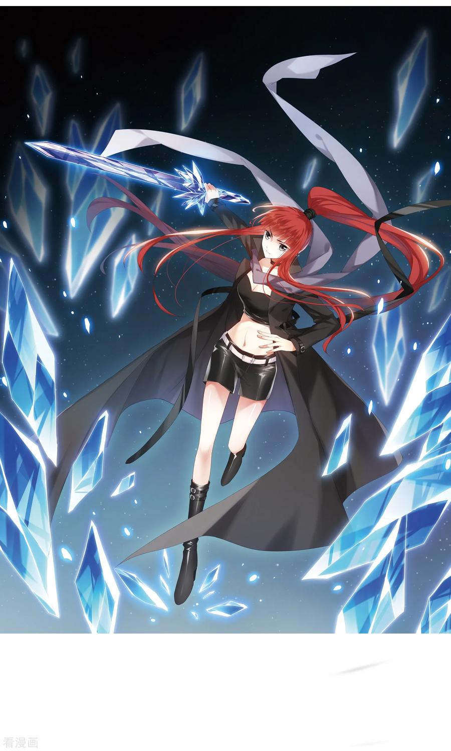 凤逆天下400话 符源破碎23