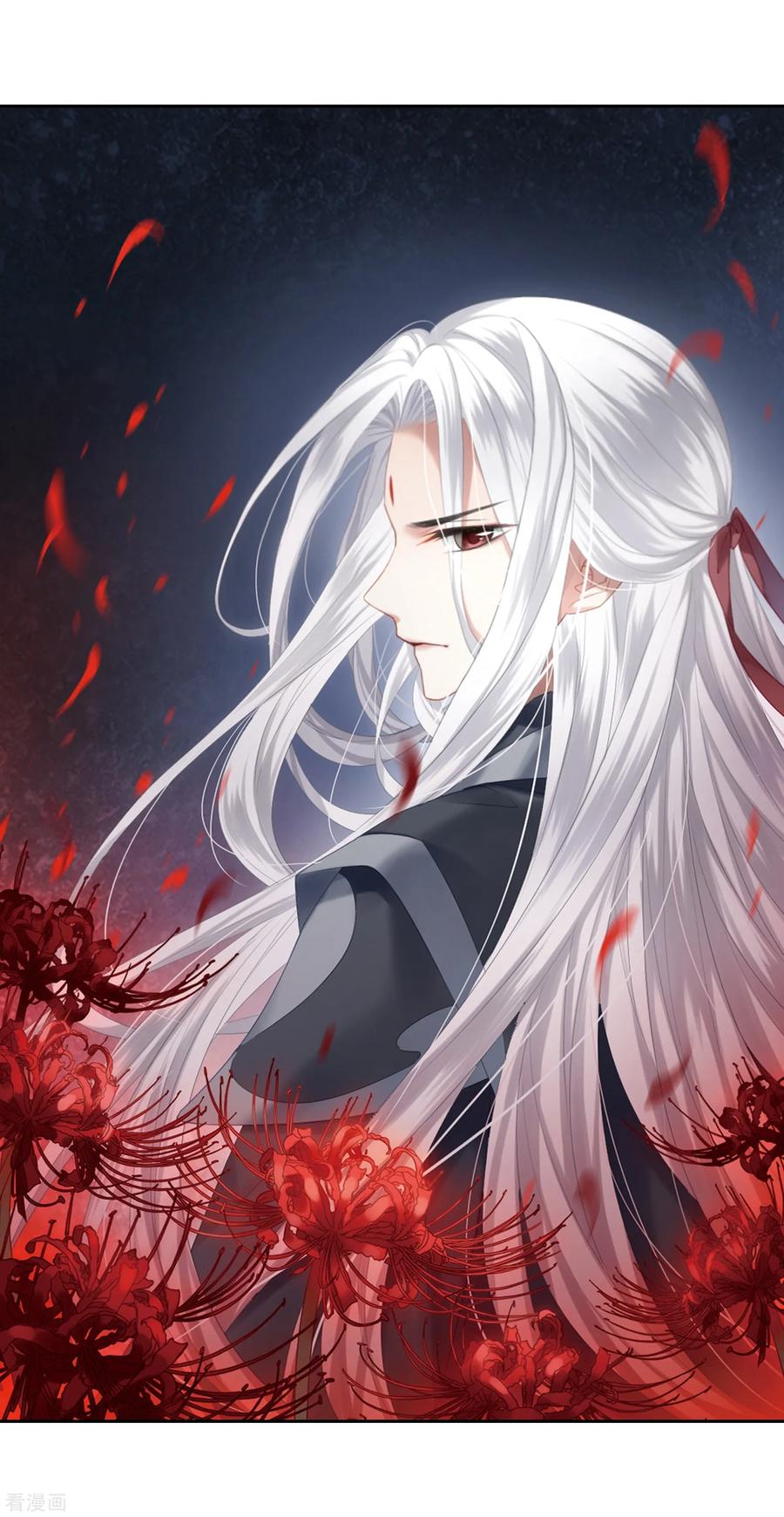 凤逆天下406话 被困囚牢23