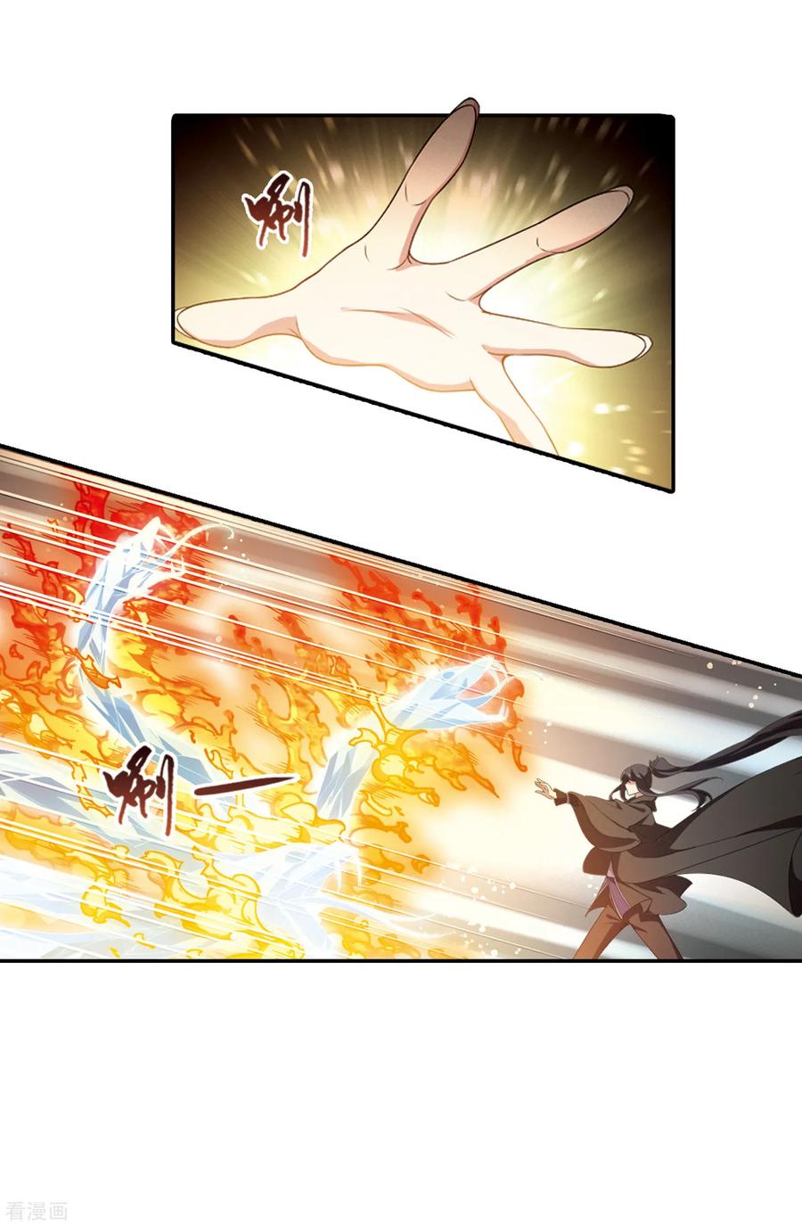 凤逆天下408话 被困囚牢32