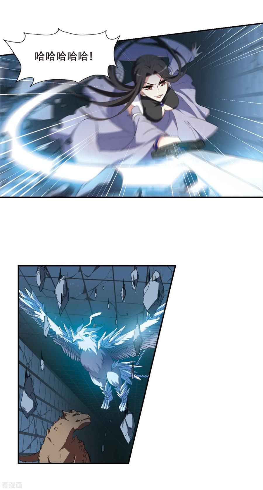 凤逆天下408话 被困囚牢32