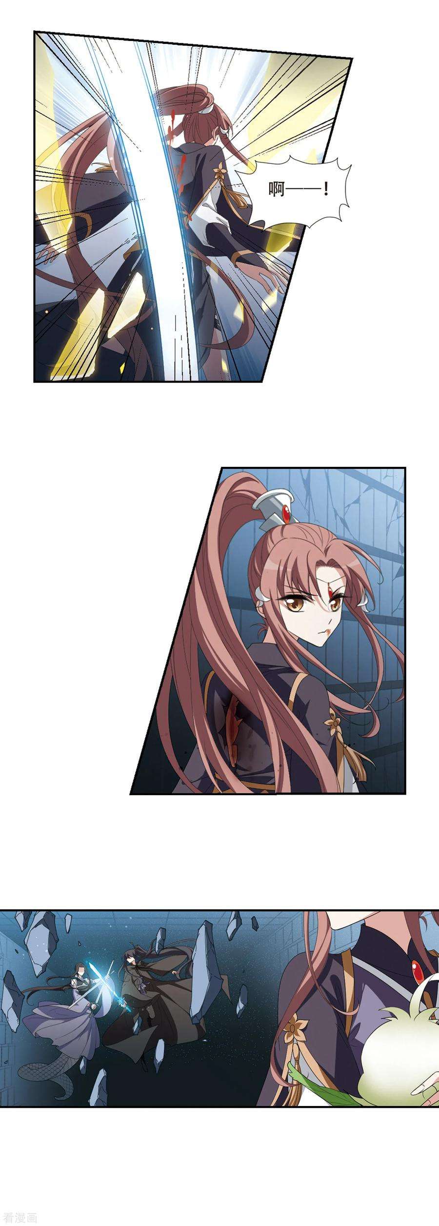 凤逆天下408话 被困囚牢32