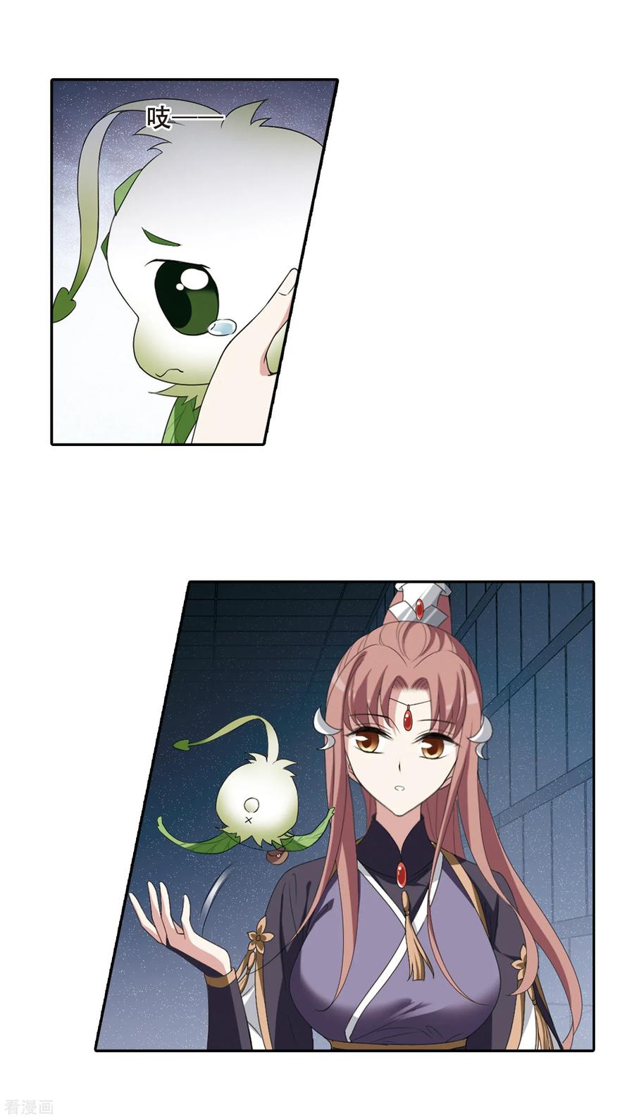 凤逆天下408话 被困囚牢32