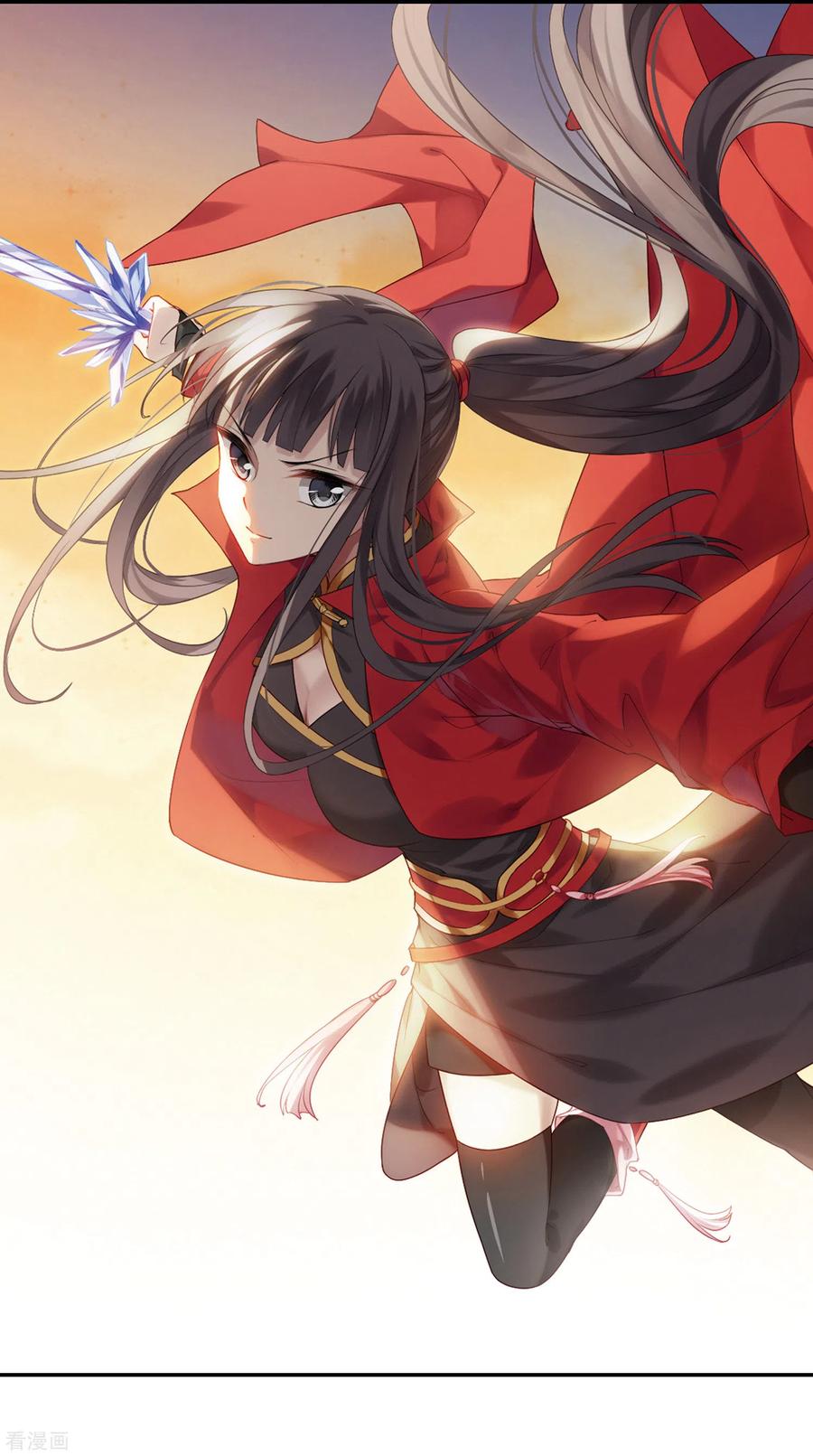 凤逆天下423话 绝杀天下12