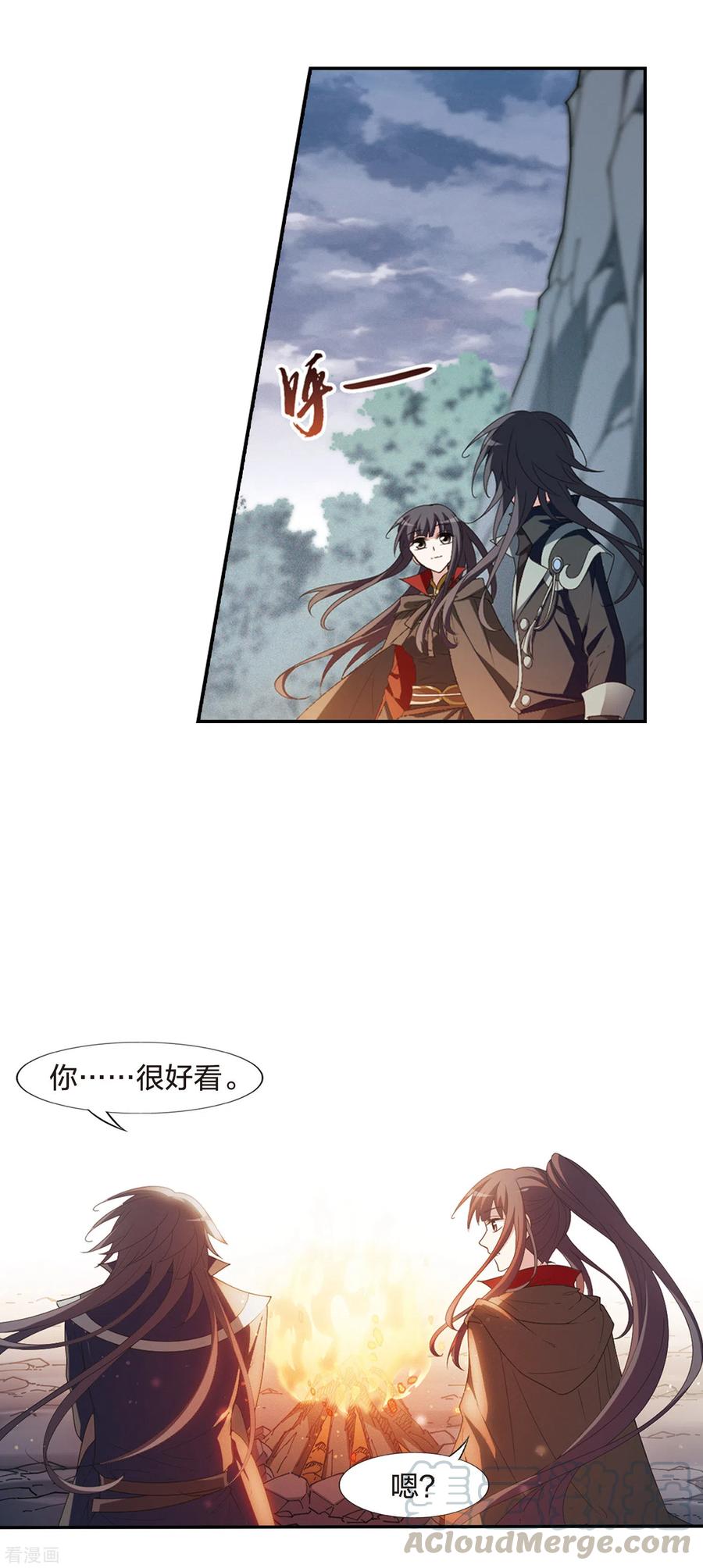 凤逆天下423话 绝杀天下12