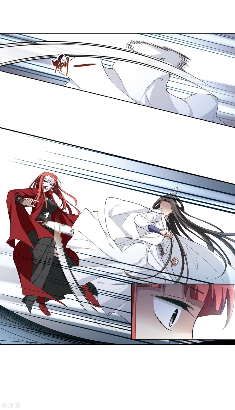 凤逆天下430话 绝杀天下33