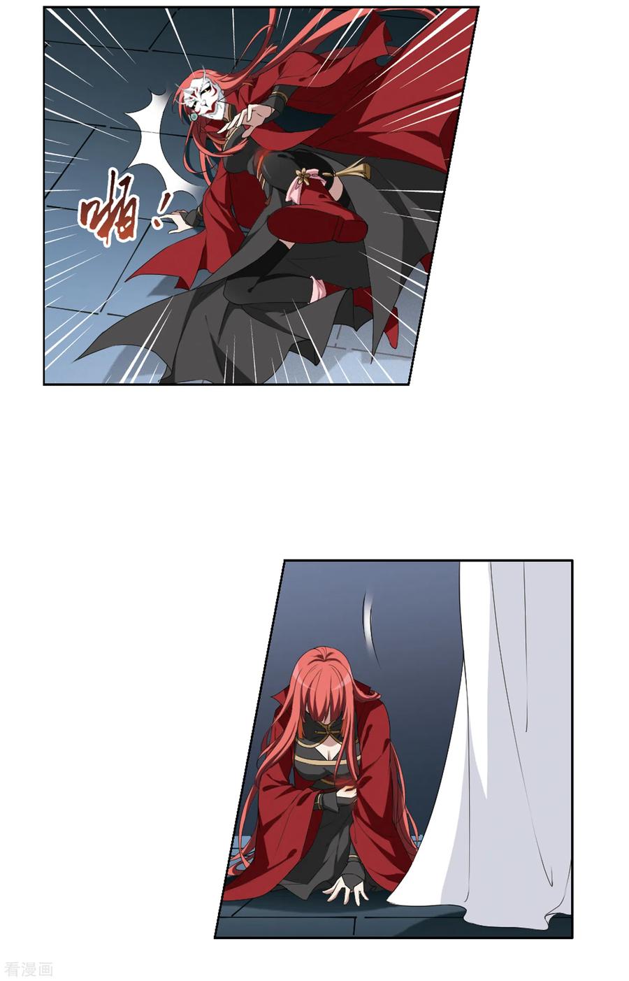 凤逆天下430话 绝杀天下33