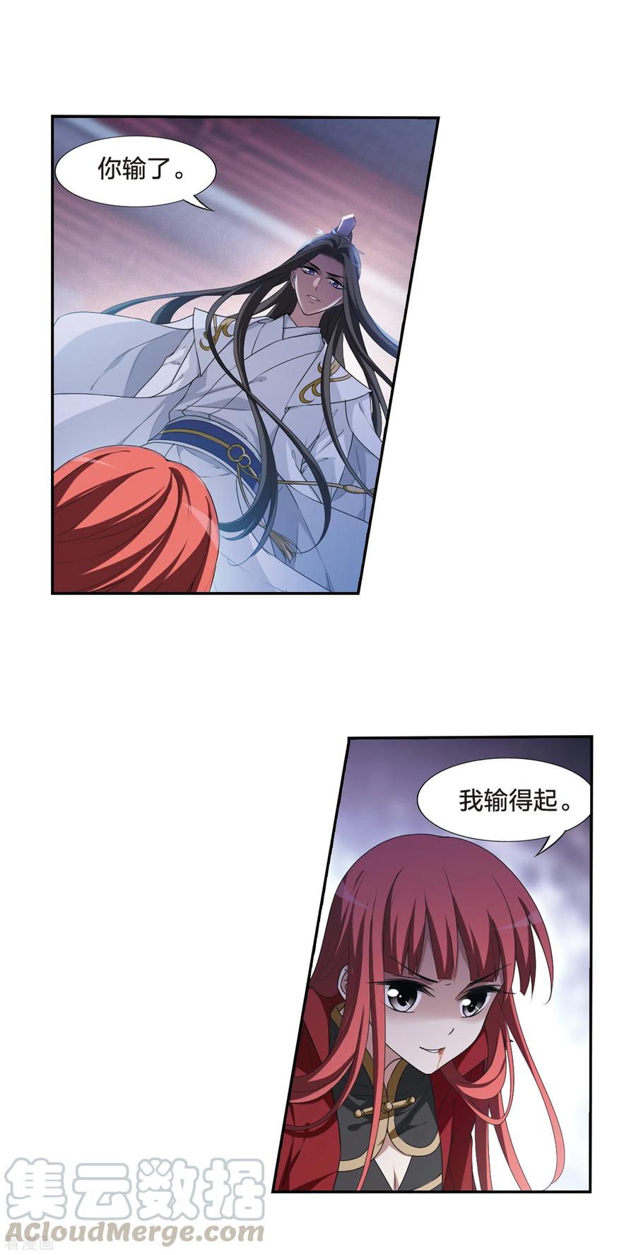 凤逆天下430话 绝杀天下33