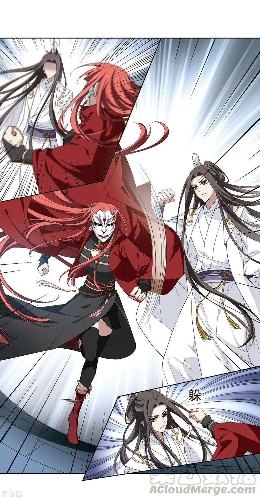 凤逆天下430话 绝杀天下33