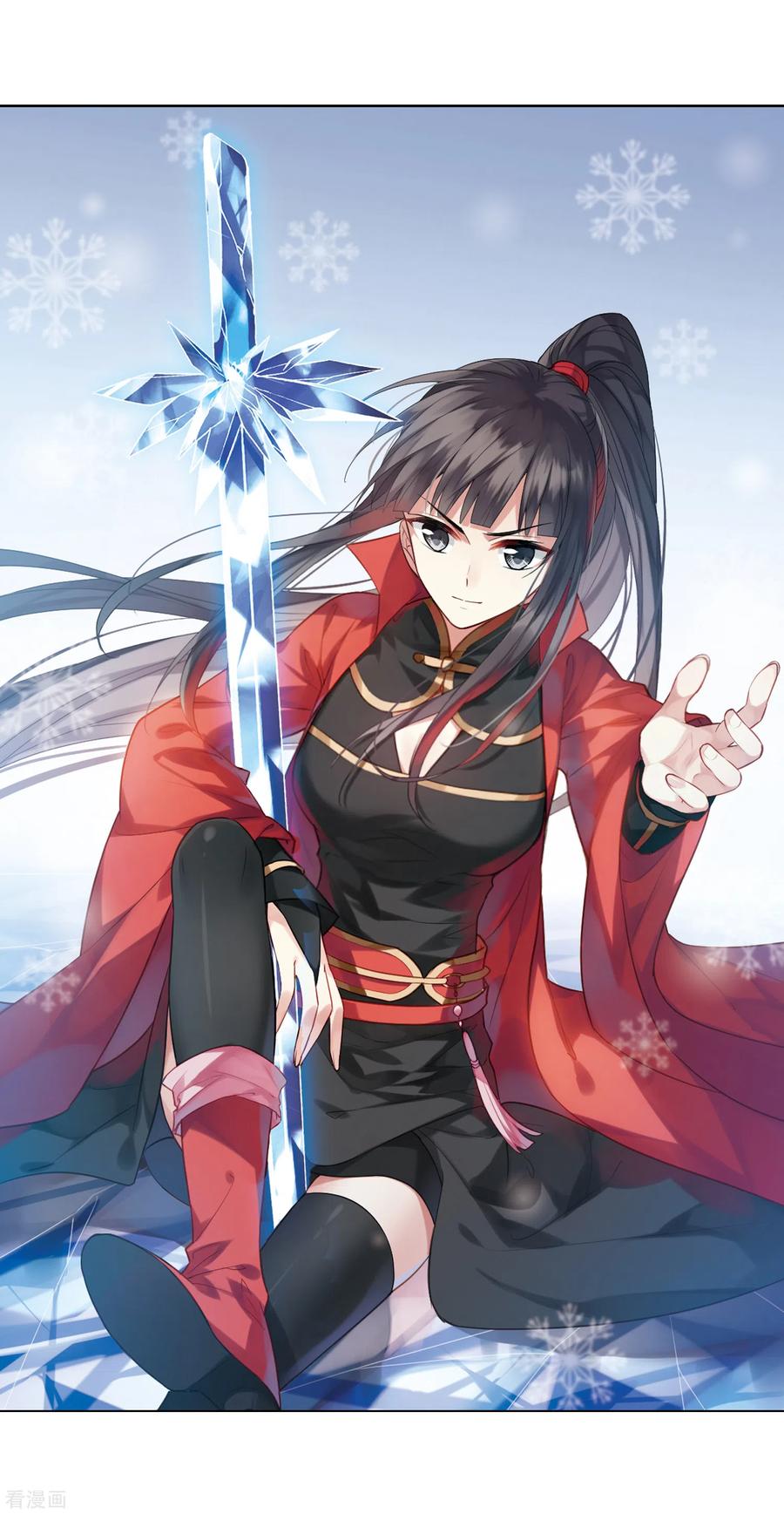 凤逆天下434话 营救皇子1