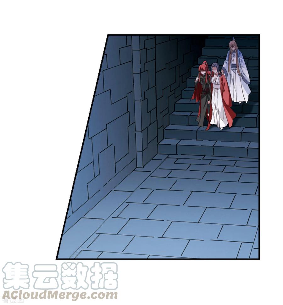 凤逆天下437话 打开黑玉11