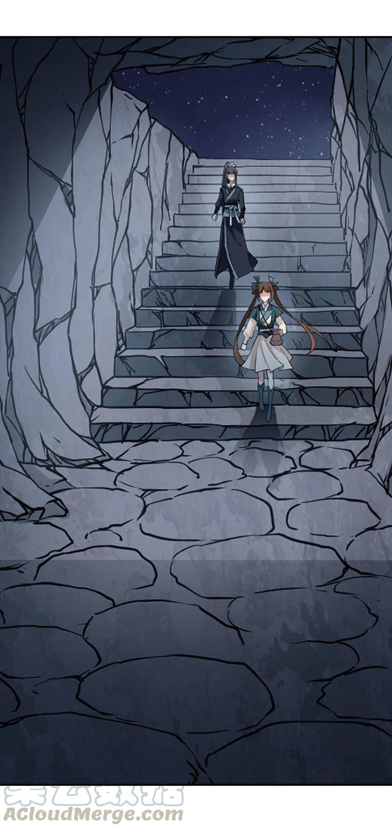 凤逆天下452话 心外化魂11