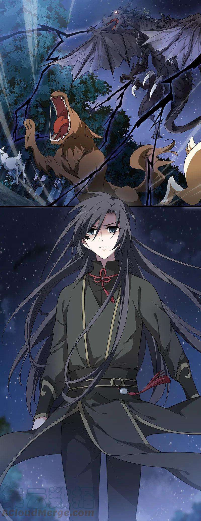 凤逆天下456话 心外化魂22