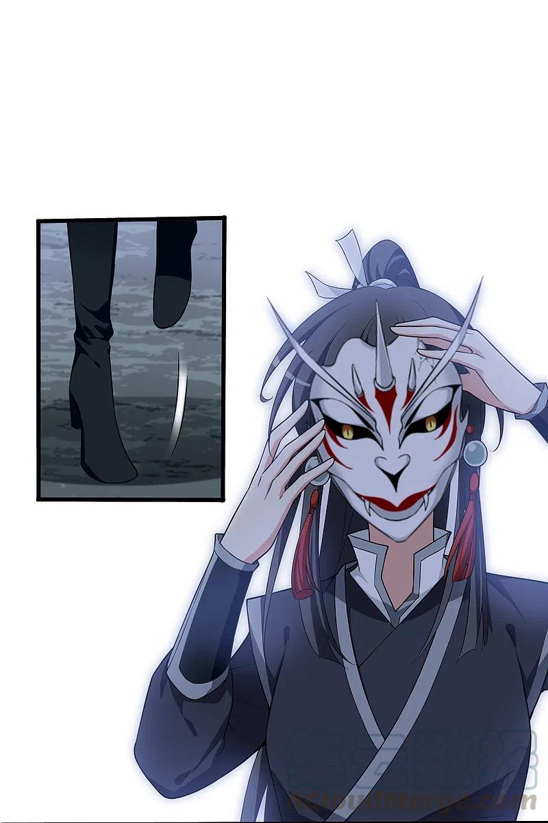 凤逆天下456话 心外化魂22