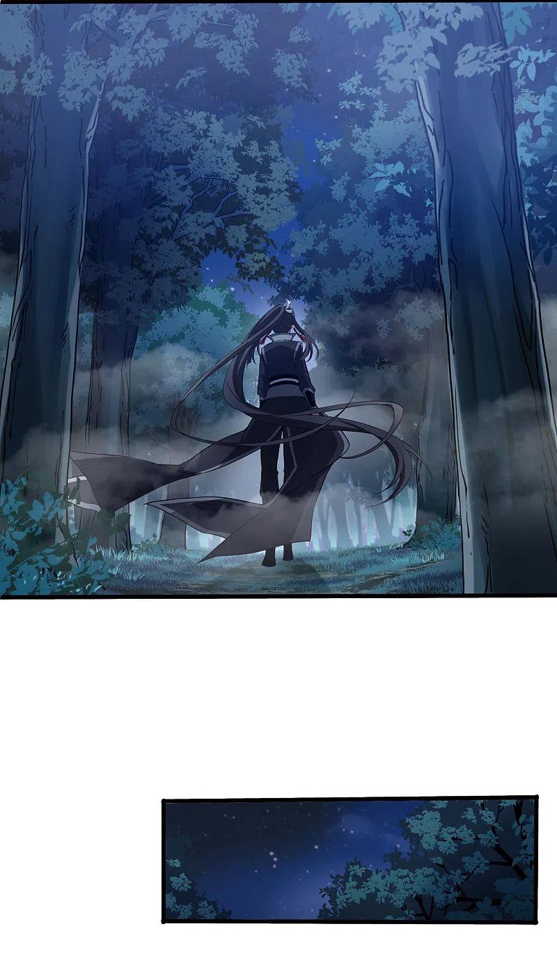 凤逆天下456话 心外化魂22