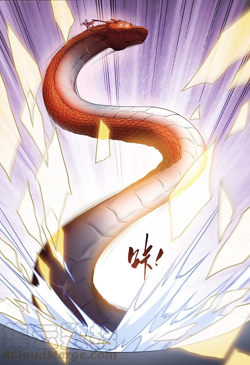 凤逆天下456话 心外化魂22