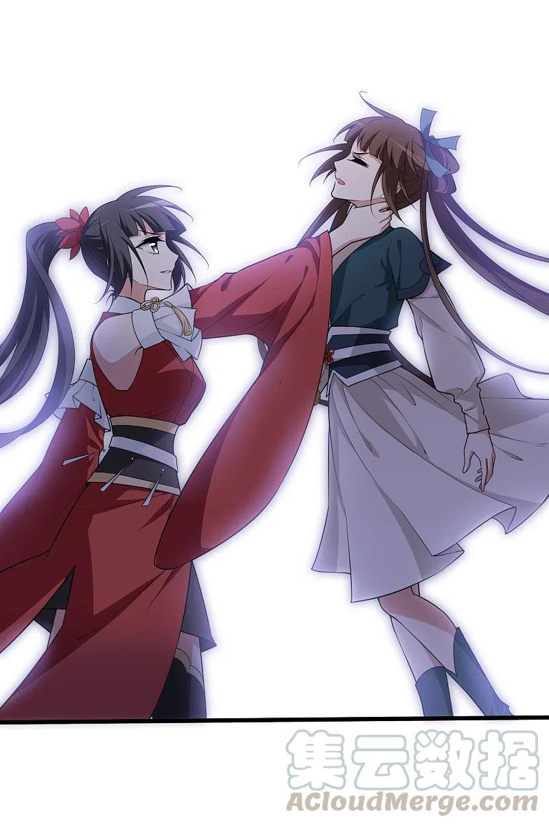 凤逆天下456话 心外化魂22