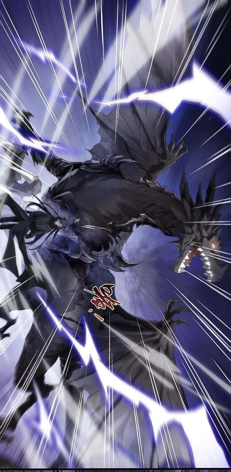 凤逆天下456话 心外化魂22