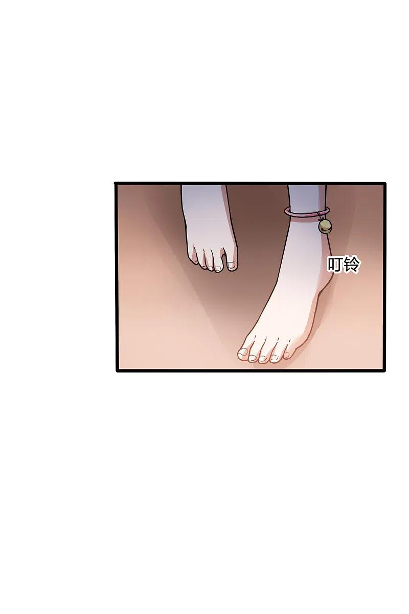 凤逆天下461话 物是人非21