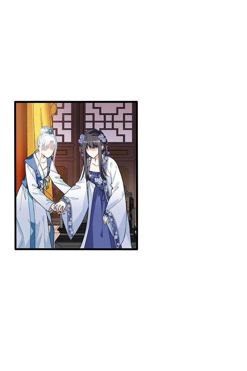 凤逆天下463话 物是人非31