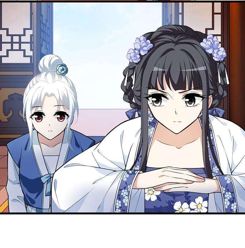 凤逆天下463话 物是人非31