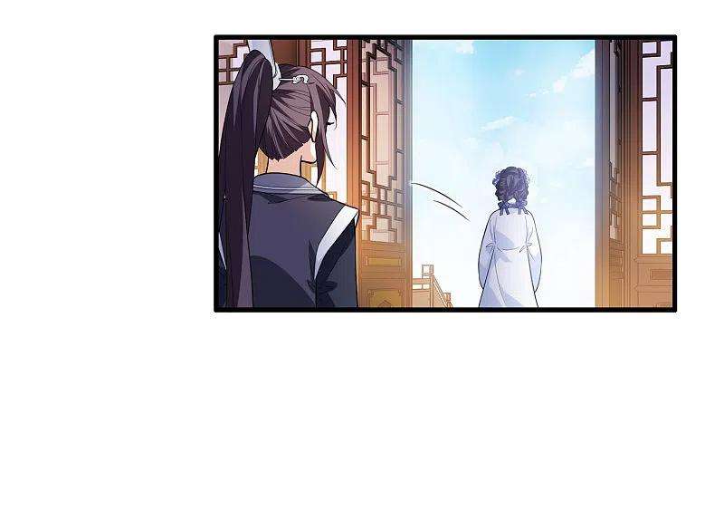 凤逆天下464话 物是人非32