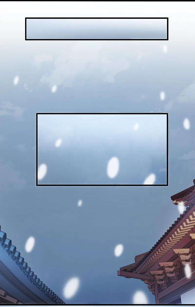 凤逆天下464话 物是人非32