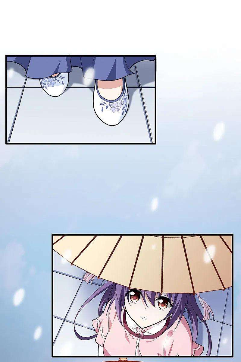 凤逆天下464话 物是人非32