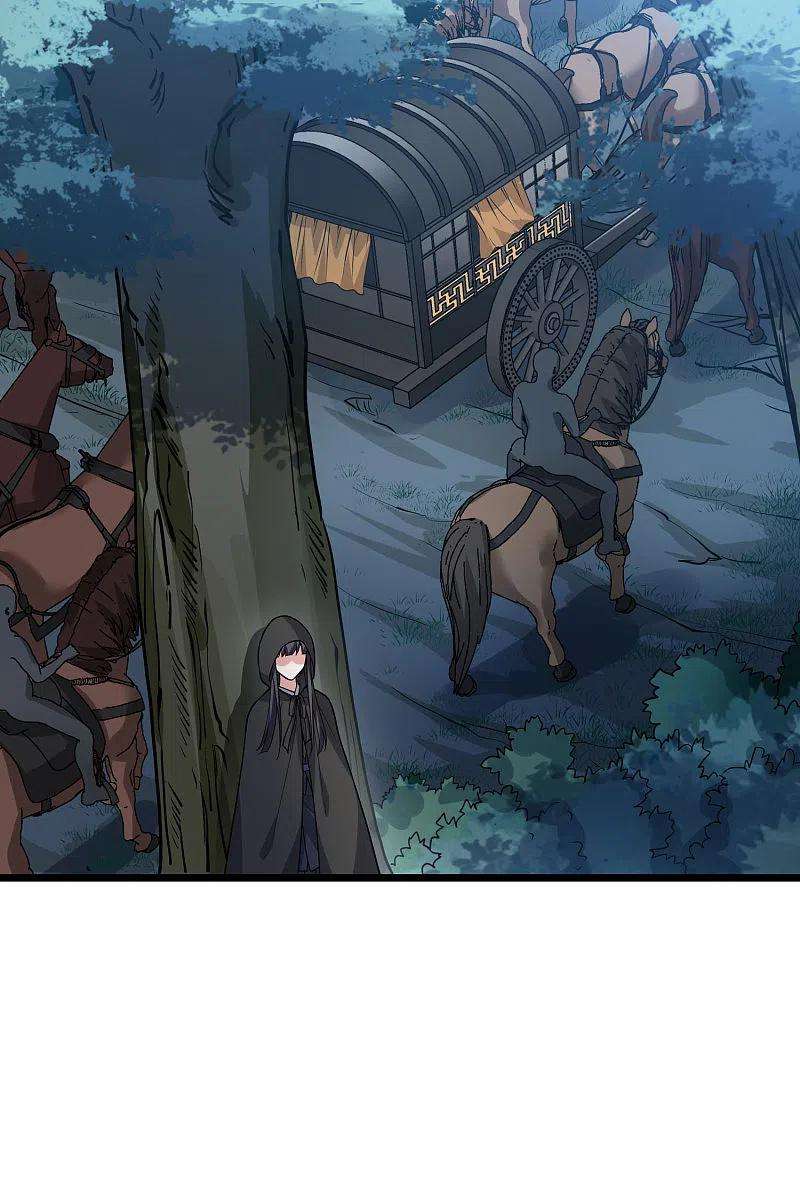 凤逆天下469话 出使北曜21