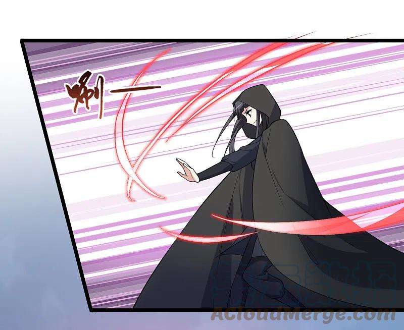 凤逆天下470话 出使北曜22