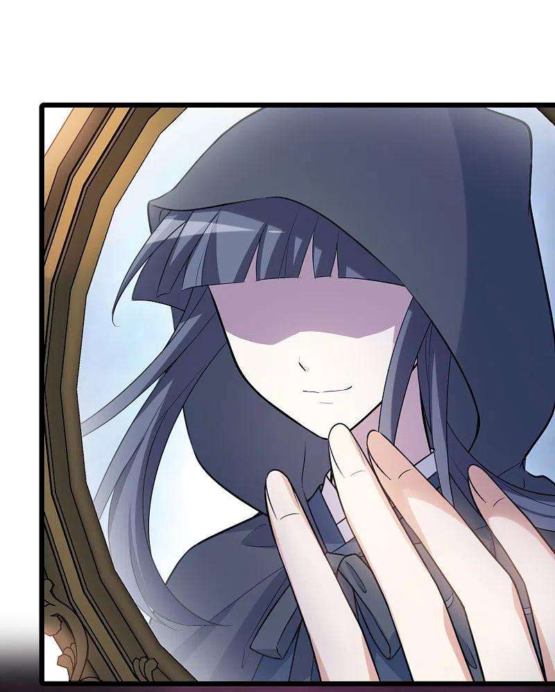 凤逆天下472话 襄王有梦12