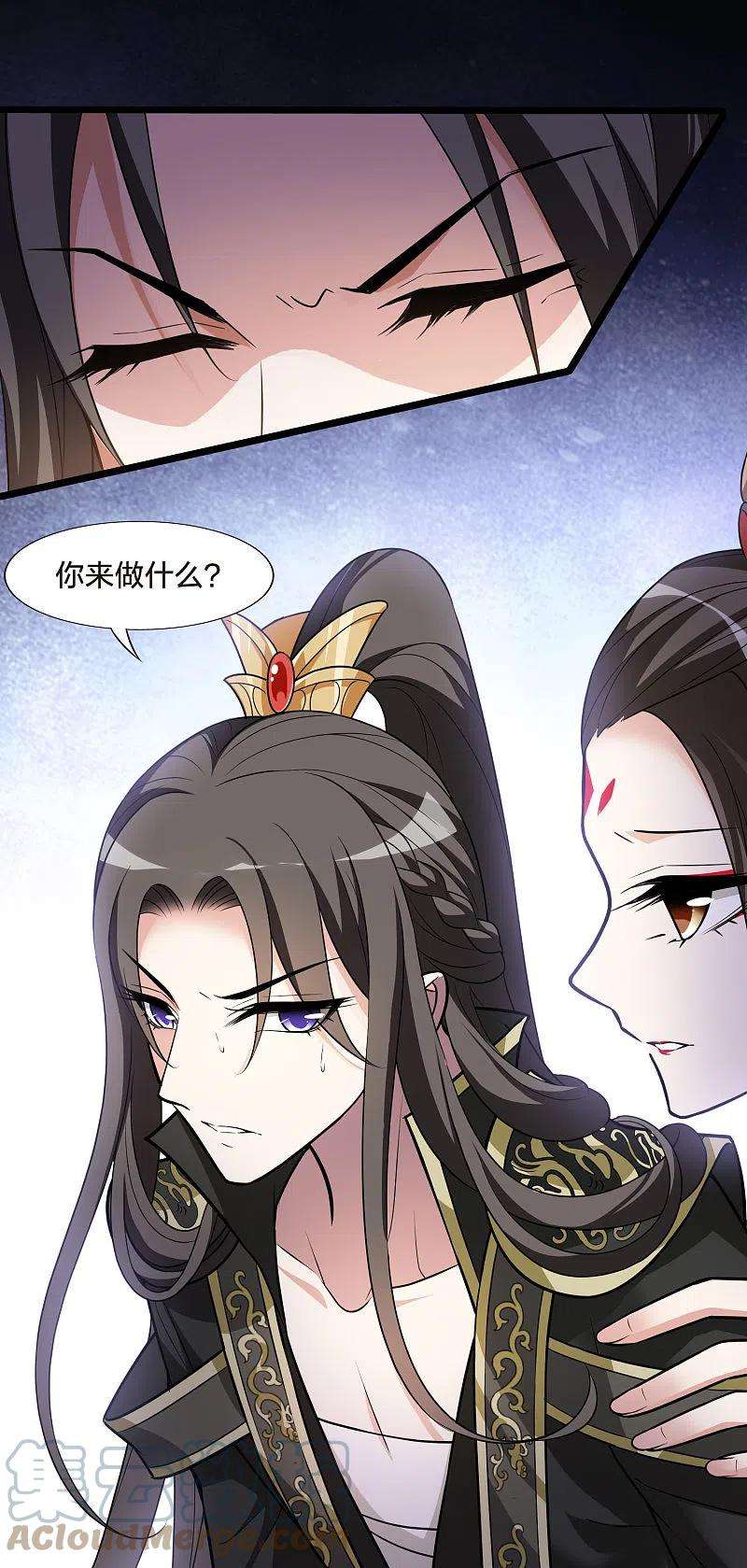 凤逆天下476话 封后大典1