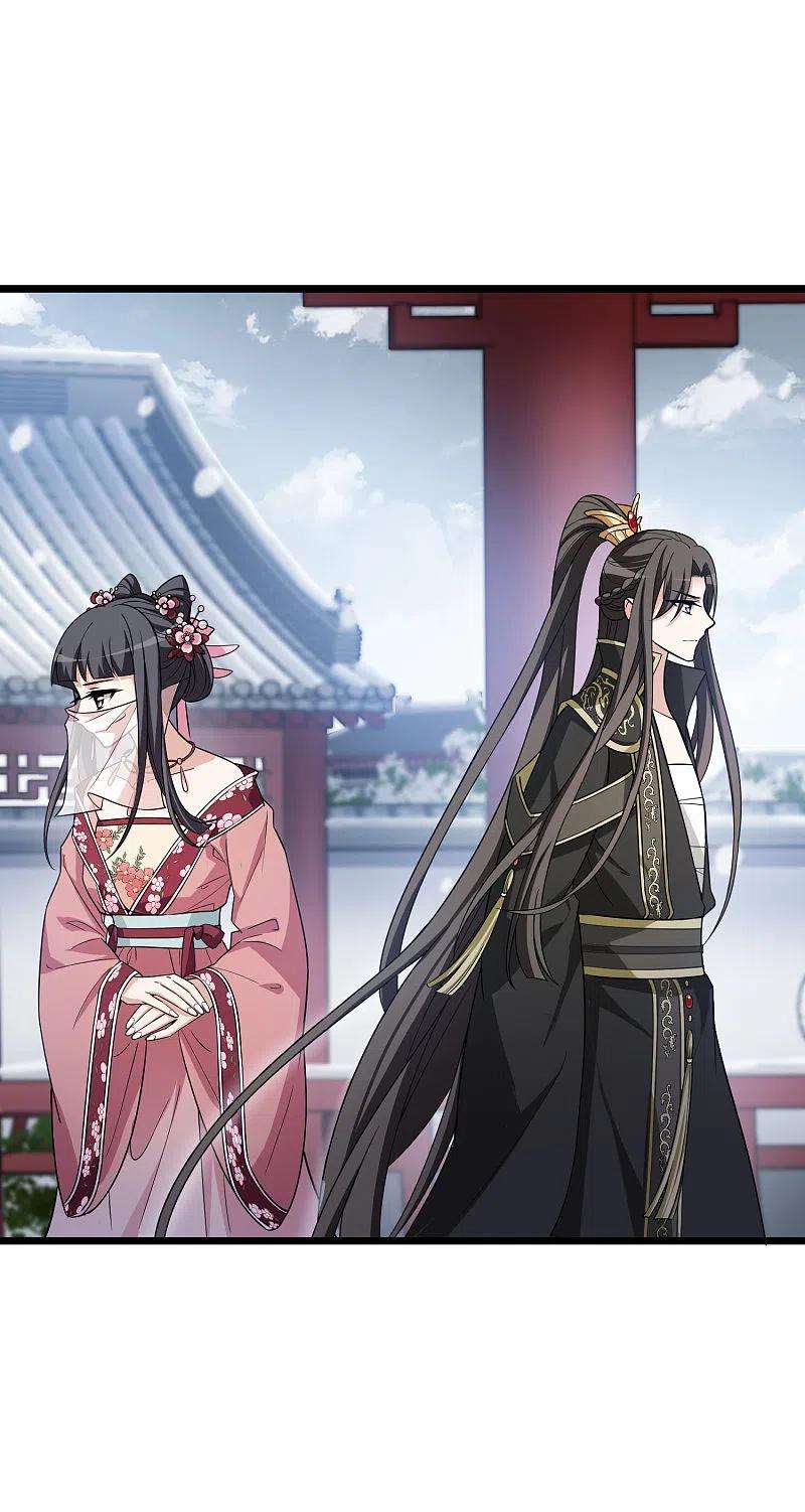 凤逆天下477话 封后大典2