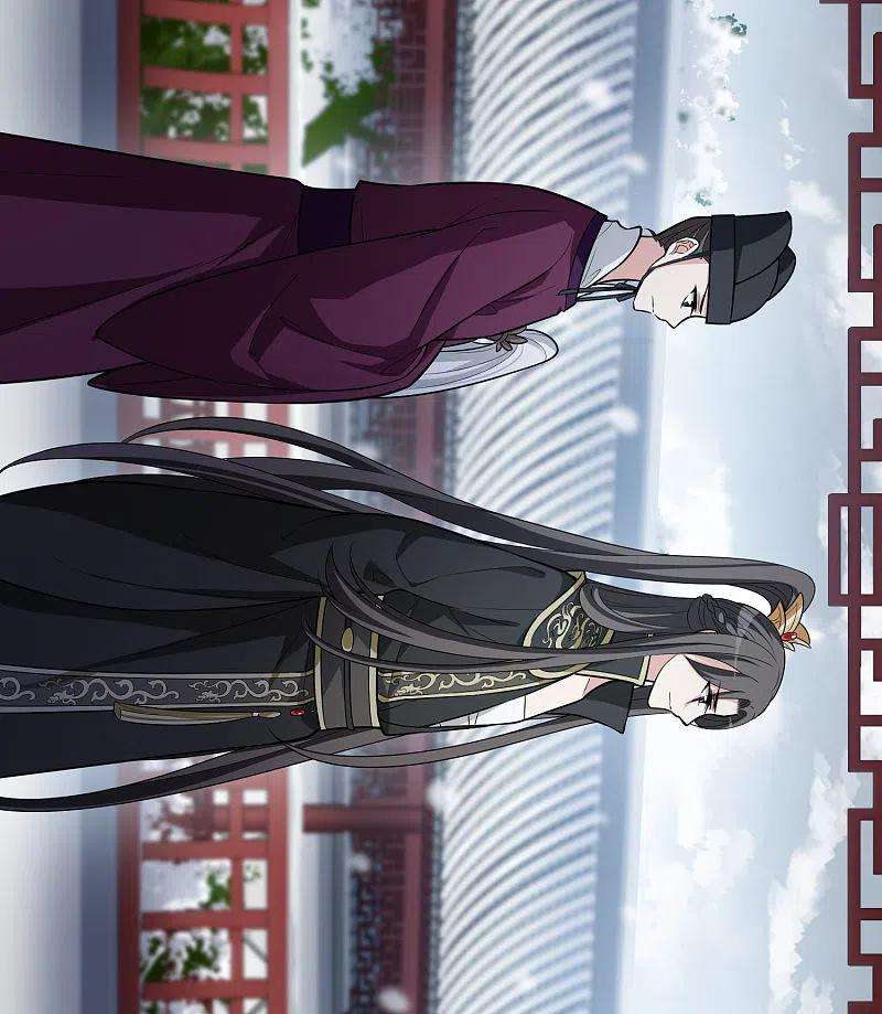 凤逆天下477话 封后大典2