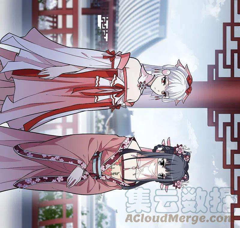 凤逆天下477话 封后大典2