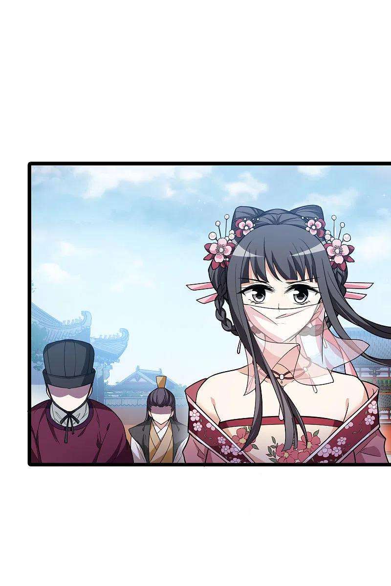 凤逆天下478话 雪中刺客11