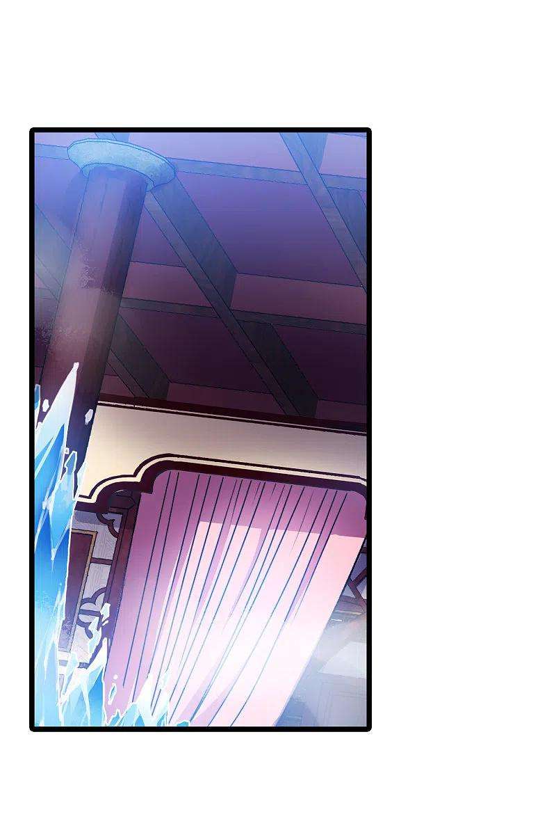 凤逆天下484话 冰之咒印2