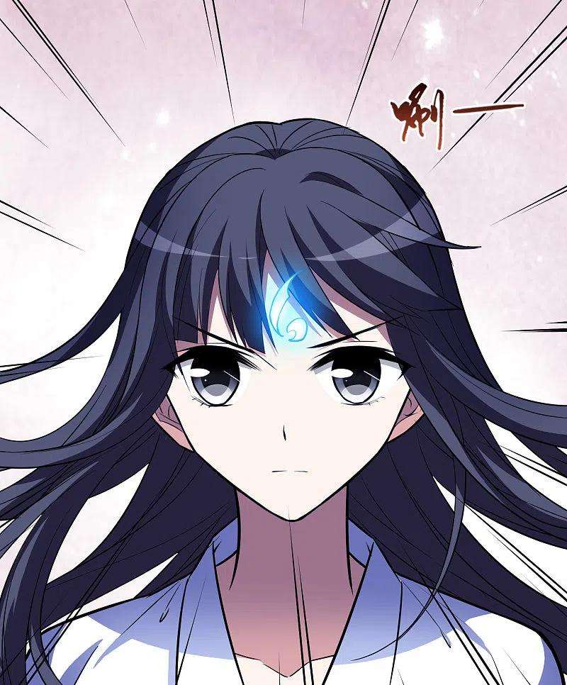 凤逆天下484话 冰之咒印2