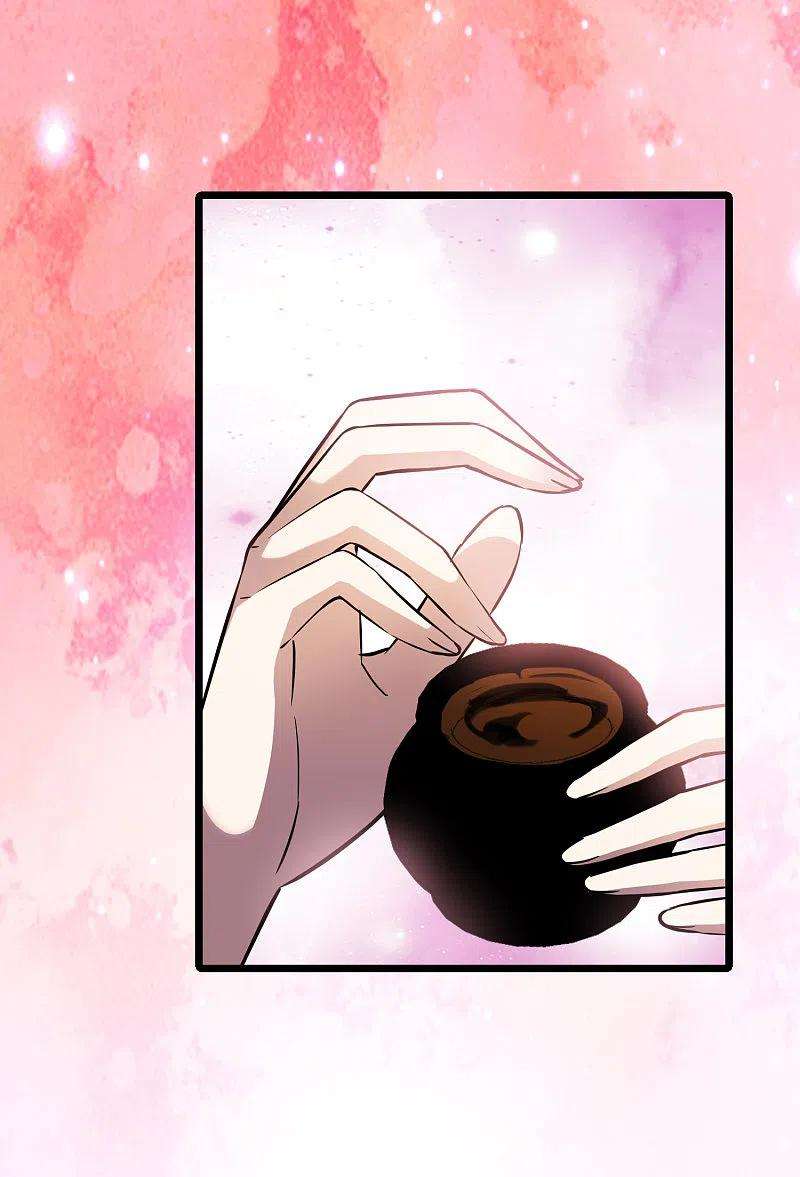 凤逆天下484话 冰之咒印2