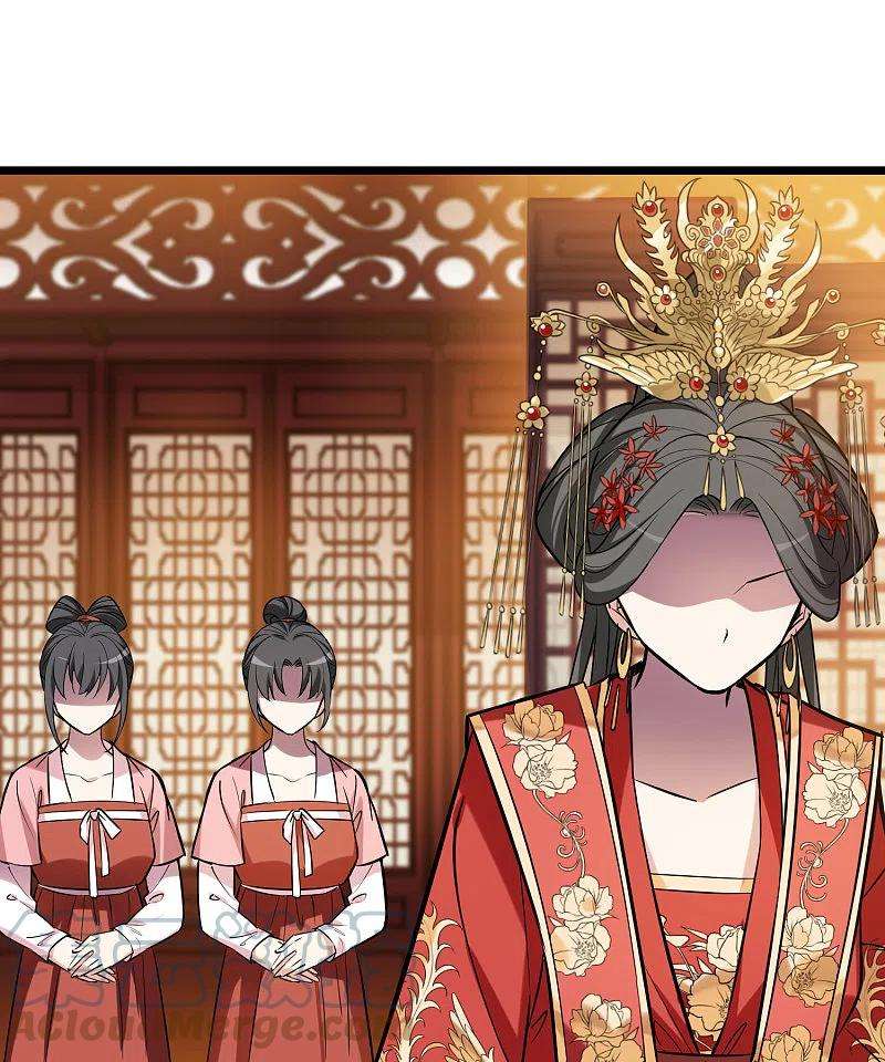 凤逆天下486话 情系箫声21