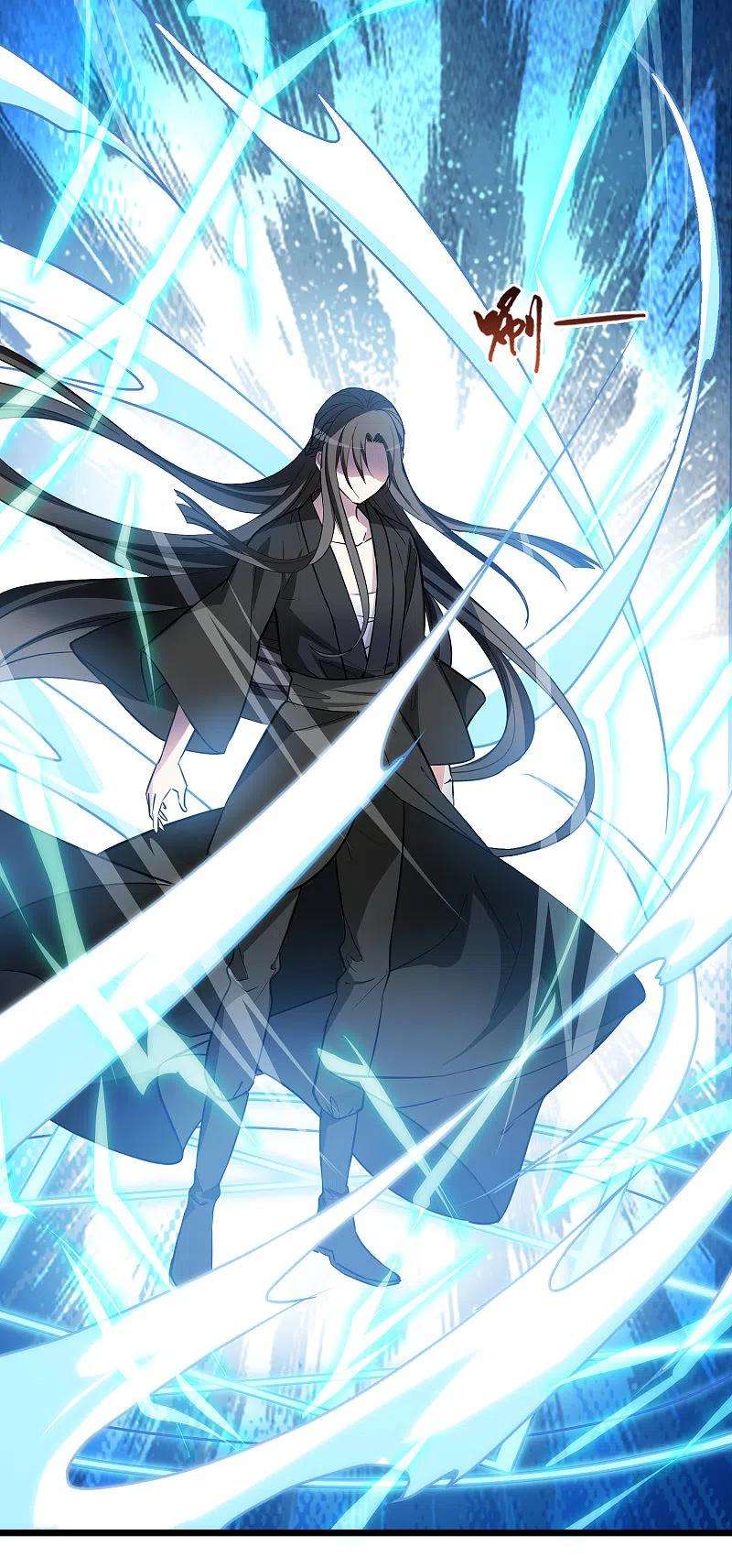 凤逆天下488话 情系箫声31