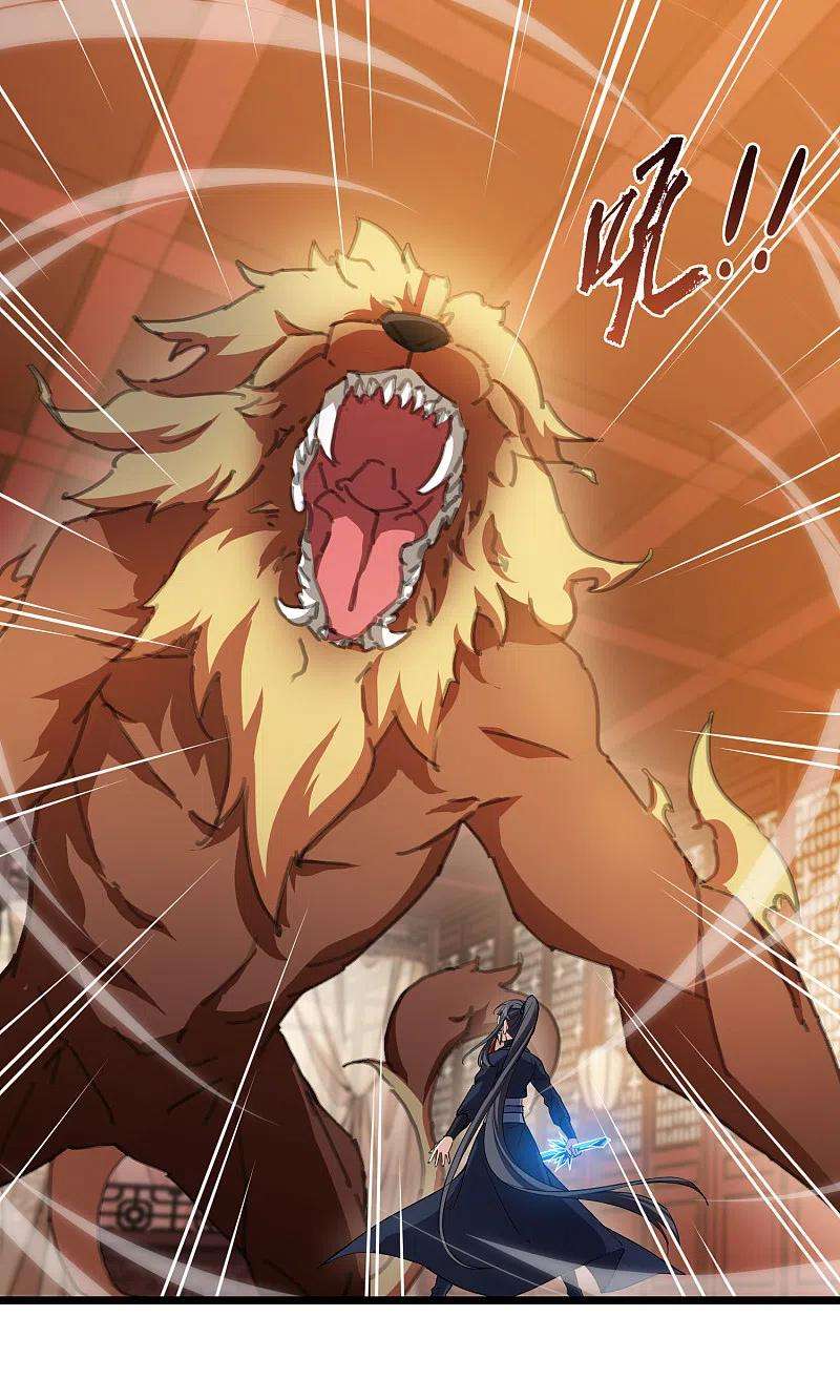 凤逆天下488话 情系箫声31